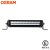 Osram 250 extraljus 12 LED ramp LEDDL103-SP fram