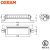 Osram 250 extraljus 12 LED ramp LEDDL103-SP mått