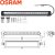 Osram 500 extraljus 22'' LED ramp LEDDL104-SP mått