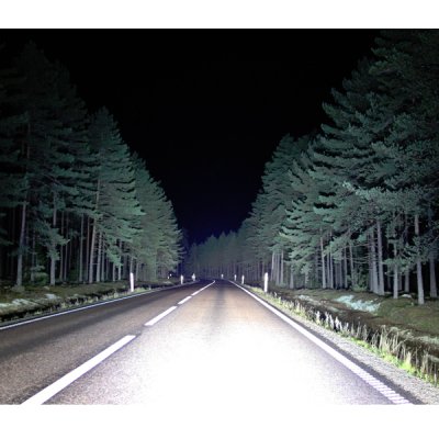 Vision X Xmitter Prime Bar 21 MULTI 12V E-m ljusbild